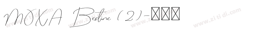 MOXA Bestine (2)字体转换